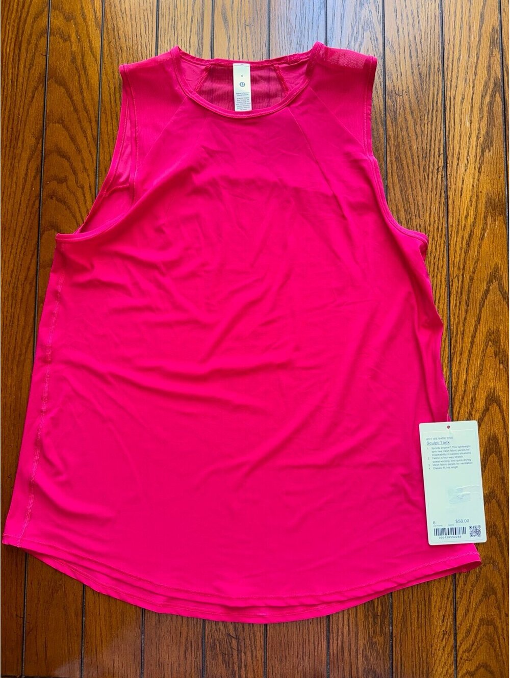 Lululemon Sculpt Tank Hip-Length Mulberry Spark Size 6 NWT